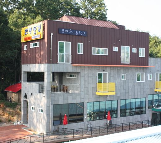 Andong Poong-gyung HOSTEL n LIBRARY