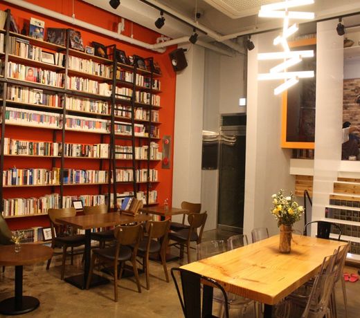 Andong Poong-gyung HOSTEL n LIBRARY