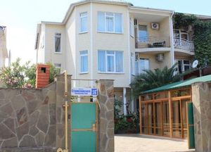 Guest House Sarissa