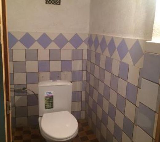 Guest House Nartaa