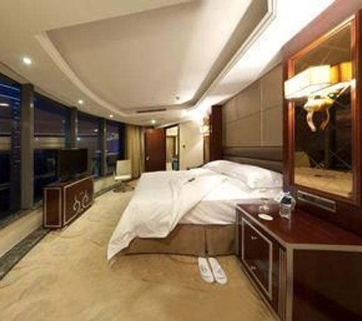 Days Inn Haosheng Wuhu