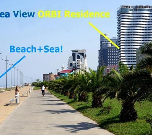 Sea View ORBI Residence