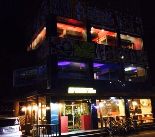 GN Guesthouse Coffeemarina - Hostel