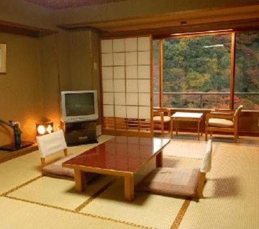 Momijiya of Takao Kyoto