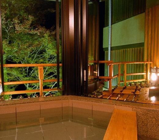 Momijiya of Takao Kyoto