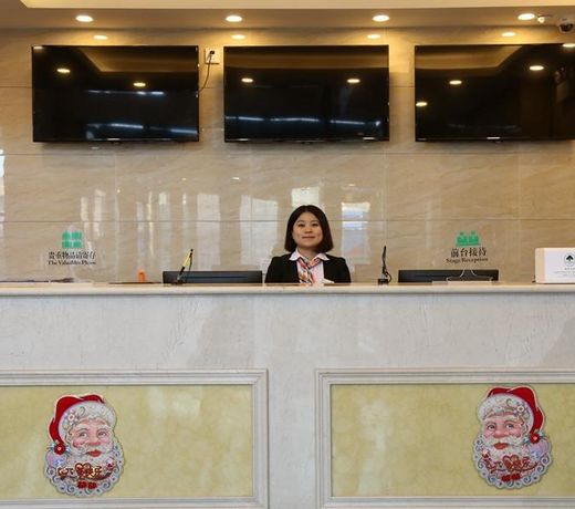 GreenTree Inn Jilin Changchun Furun Family Express Hotel