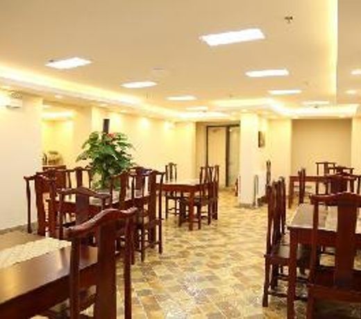 GreenTree Inn Jilin Changchun Furun Family Express Hotel