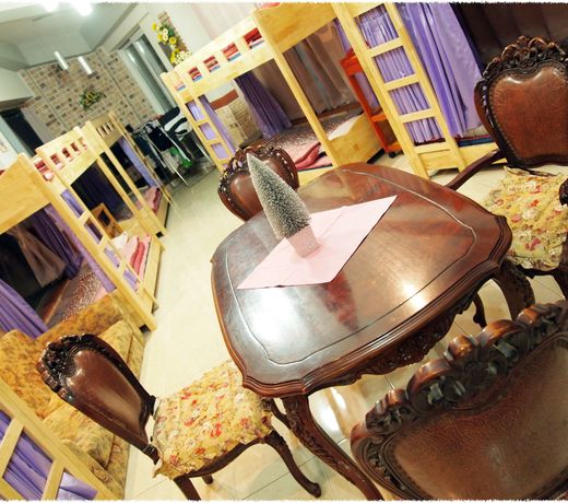 Elmar Guesthouse - Hostel