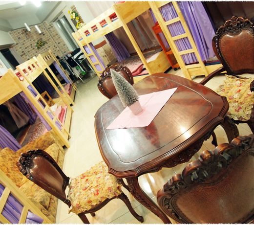 Elmar Guesthouse - Hostel