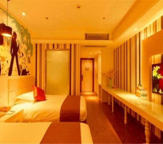 Metropark Holiday Inn (Harbin Central Street)