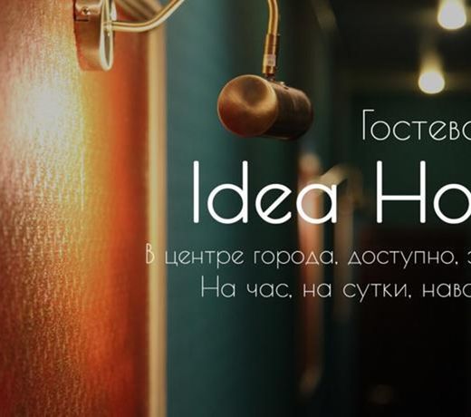 Spb2Day Vosstaniya 3-5