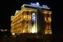 Asya Park Hotel