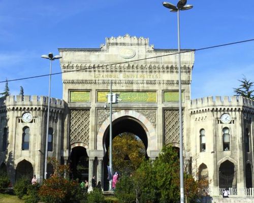 Omerbey Konagi The Istanbul Old City - Стамбул - фото 23