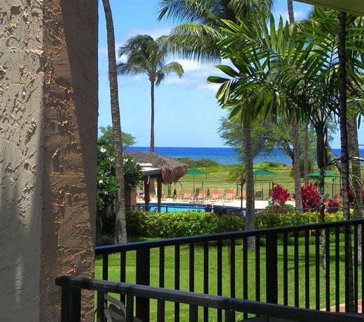 Luana Kai Resort