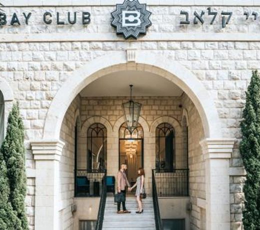 Bay Club - an Atlas Boutique Hotel
