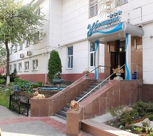U Fontana Hotel
