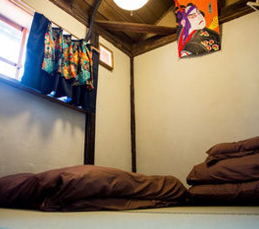 Dot Hostel Nagano