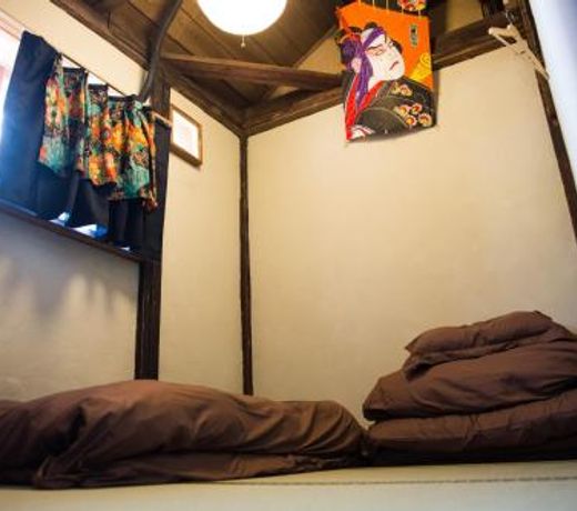 Dot Hostel Nagano