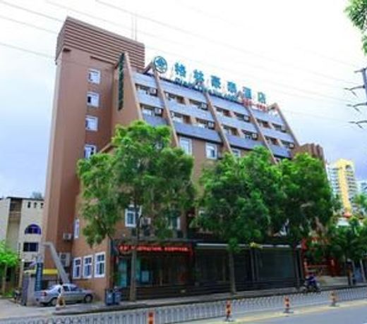 GreenTree Inn Hainan Haikou Guomao Business Hotel