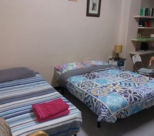 Room Star