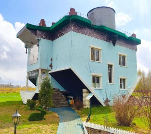 Night in Upsidedown House