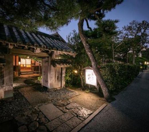Mizuno Ryokan