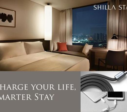 Shilla Stay Cheonan