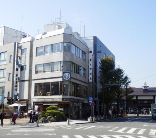 Luna Inn
