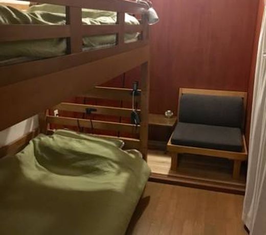 Guest House Oku