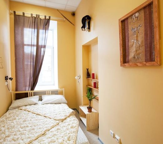 Lemur Hostel