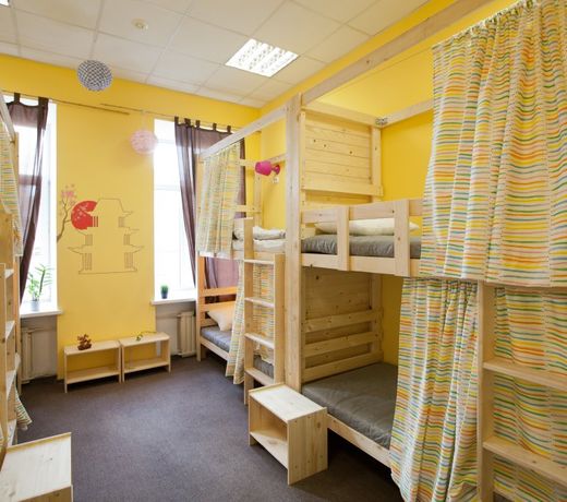 Lemur Hostel