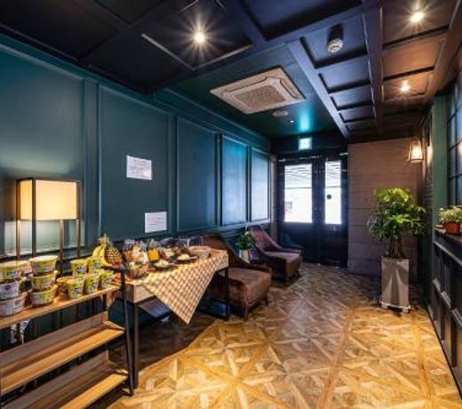 Hotel Myeongjak