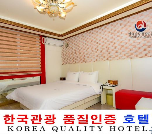 Gwangju Queen Hotel