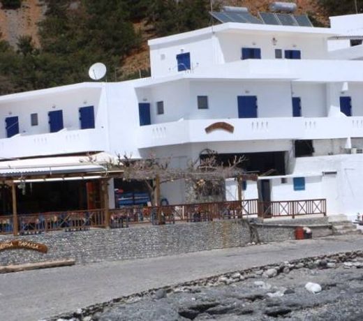 Paralia guest house