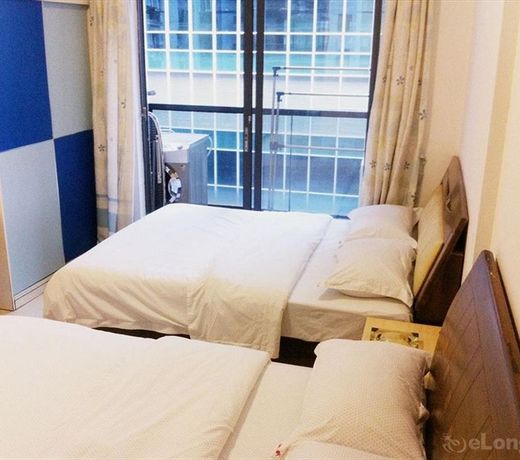 Guangzhou Victory Apartment
