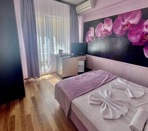Guest House Arlian