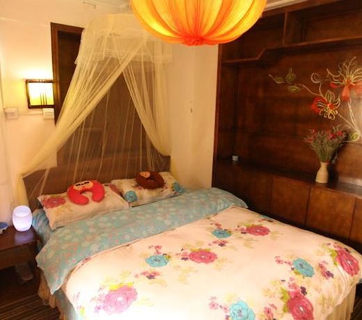 NANIANHUAKAI INN