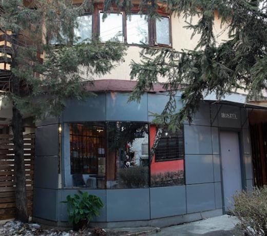 GUESTHOUSE FERIT