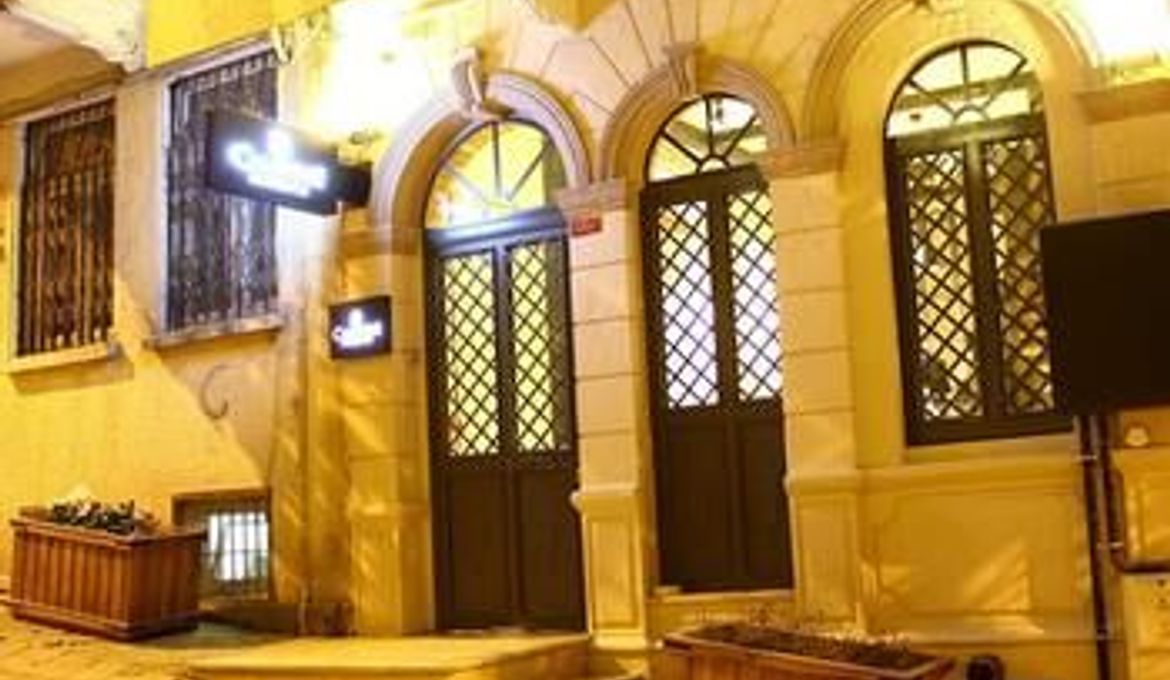 Апарт-отель Calanthe Residence