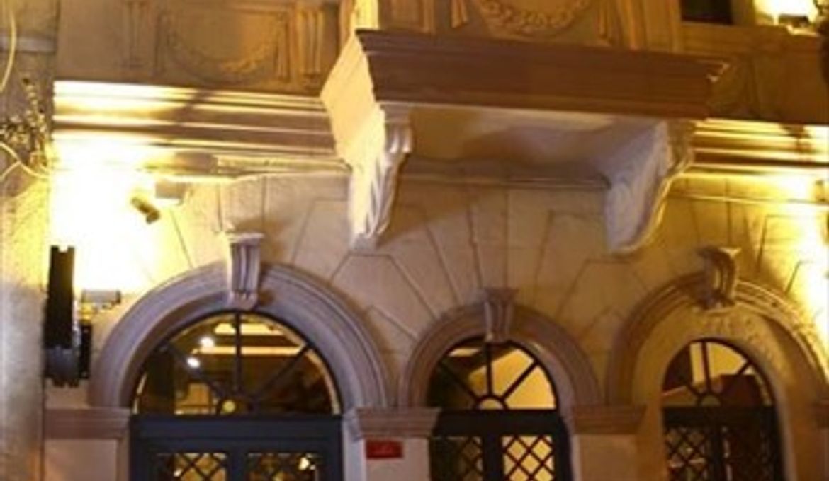 Апарт-отель Calanthe Residence