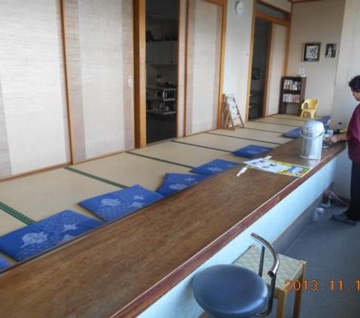 Hotel Kawacho