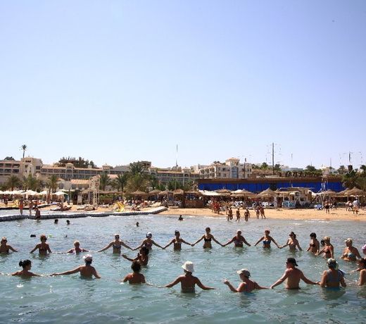 Cataract Sharm Resort