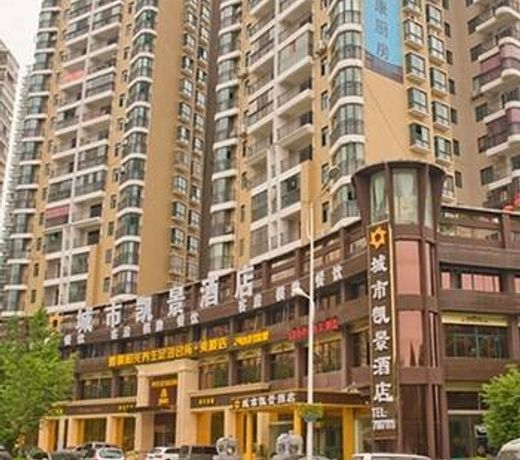 Chengshi Kaijing Hotel