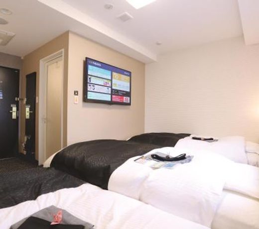 APA Hotel Hiroshima-Ekimae Ohashi