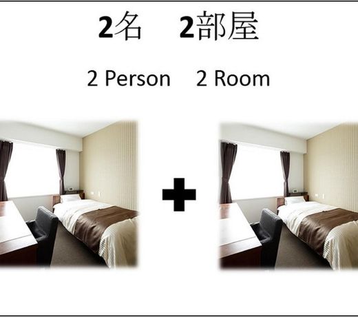 Kyou Bar Lounge & Inn