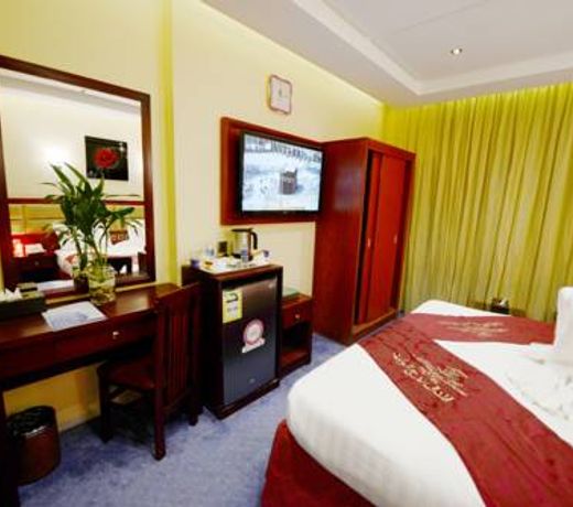 Al Waleed Tower Hotel