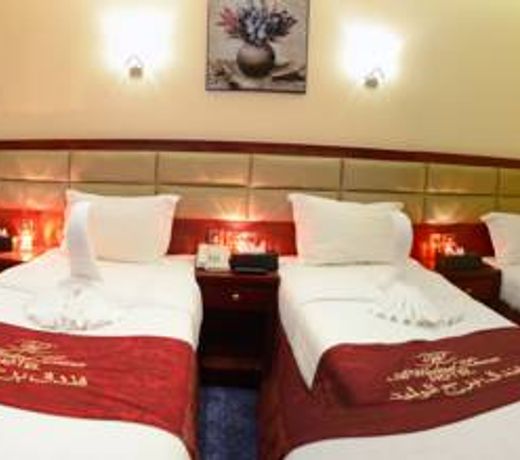 Al Waleed Tower Hotel