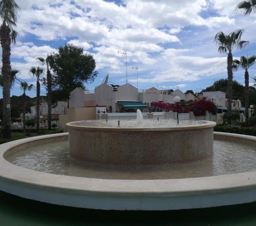 Casas Holiday - Los Balcones 2