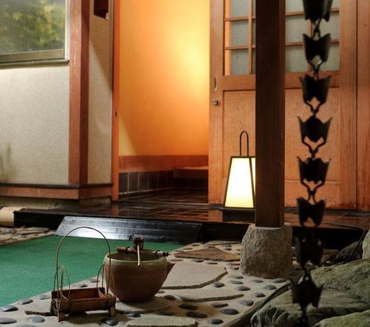 Kappo Ryokan Shiroyama