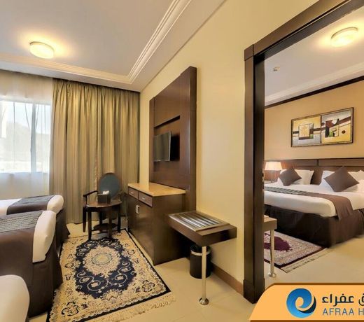 Afraa Hotel Al Aziziya